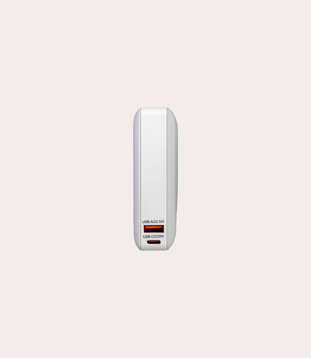 Power bank for laptop Bianco, dettaglio
